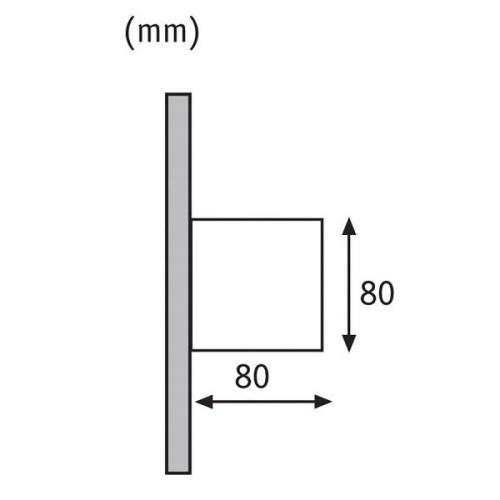 Paulmann Cybo LED-ulkoseinävalaisin, 2700 K, 8 x 8 cm, valkoinen