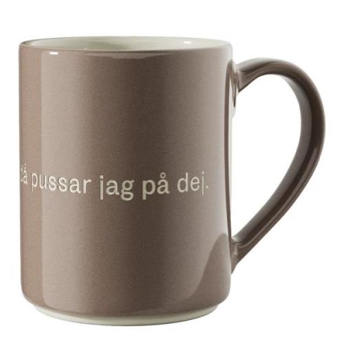 Design House Stockholm - Astrid Lindgren Muki, Trarallanrallanlej 35 c...