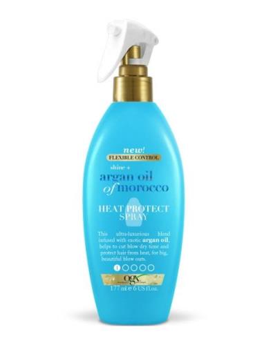 Argan Extra Strength Heat Protection Spray 177 Ml Lämpösuoja Hiusten M...